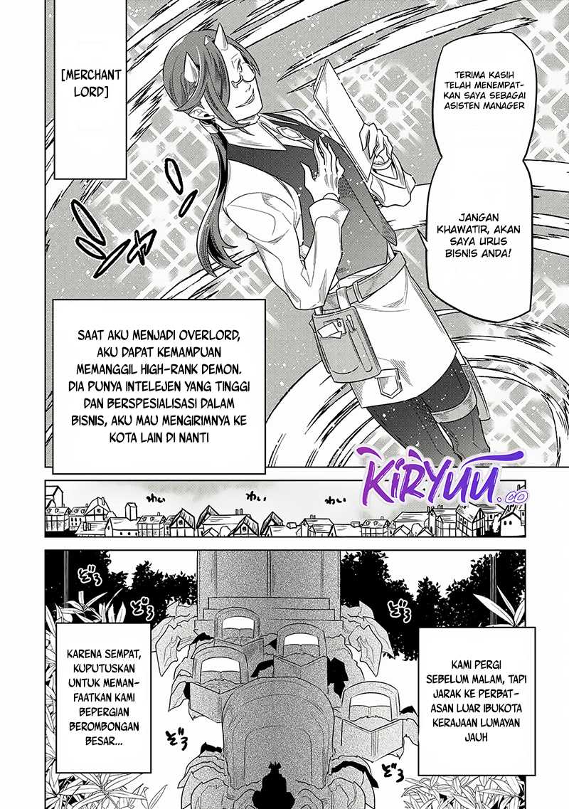 Re:Monster Chapter 105 Gambar 7