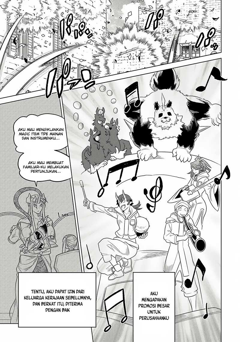 Re:Monster Chapter 105 Gambar 8