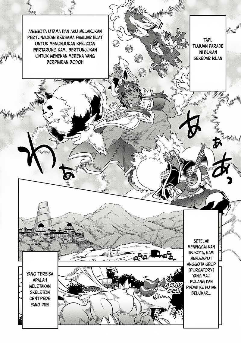 Re:Monster Chapter 105 Gambar 9