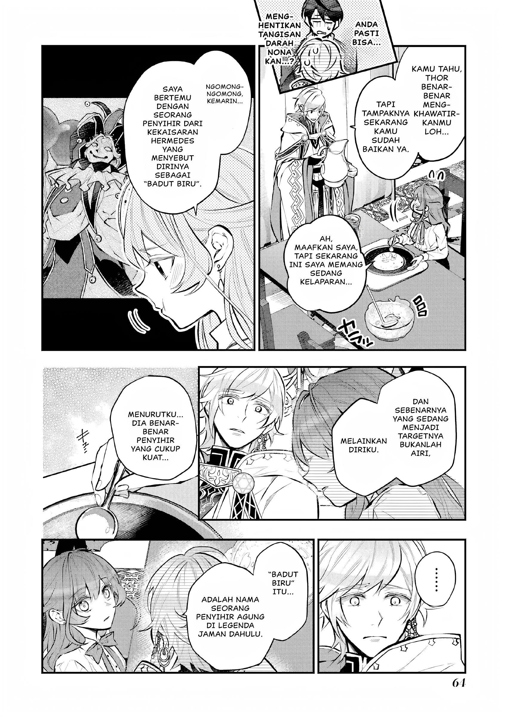 Maydare Tensei Monogatari: Kono Sekai de Ichiban Warui Majo Chapter 35 Gambar 19