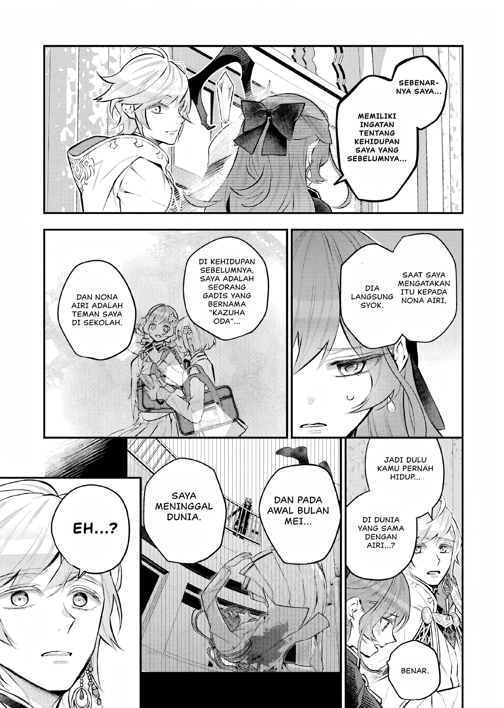 Maydare Tensei Monogatari: Kono Sekai de Ichiban Warui Majo Chapter 35 Gambar 22