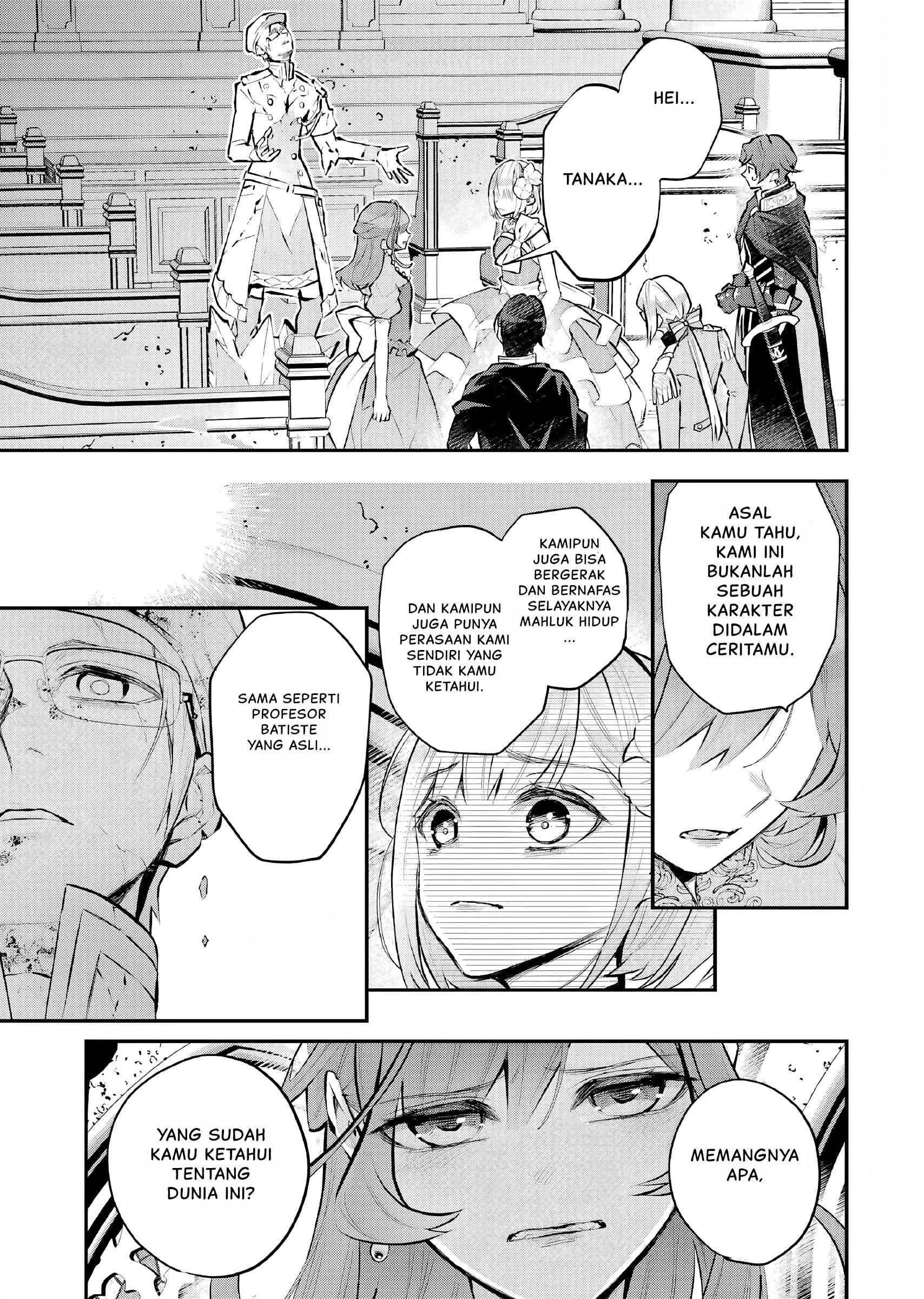 Maydare Tensei Monogatari: Kono Sekai de Ichiban Warui Majo Chapter 35 Gambar 4