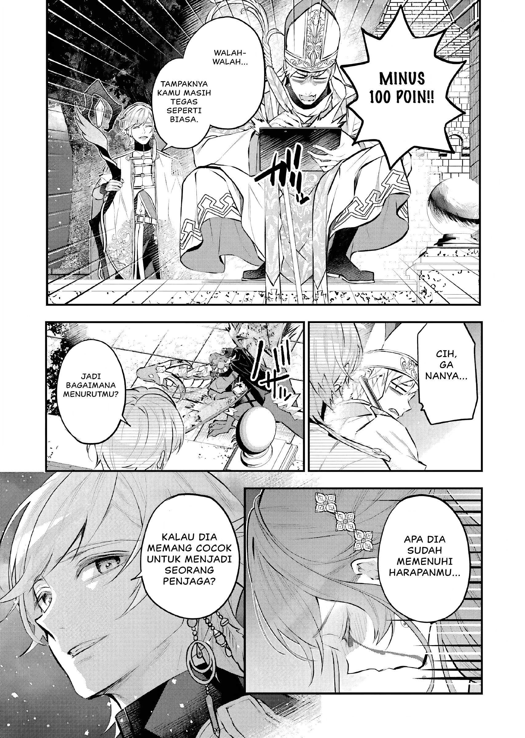 Maydare Tensei Monogatari: Kono Sekai de Ichiban Warui Majo Chapter 35 Gambar 8