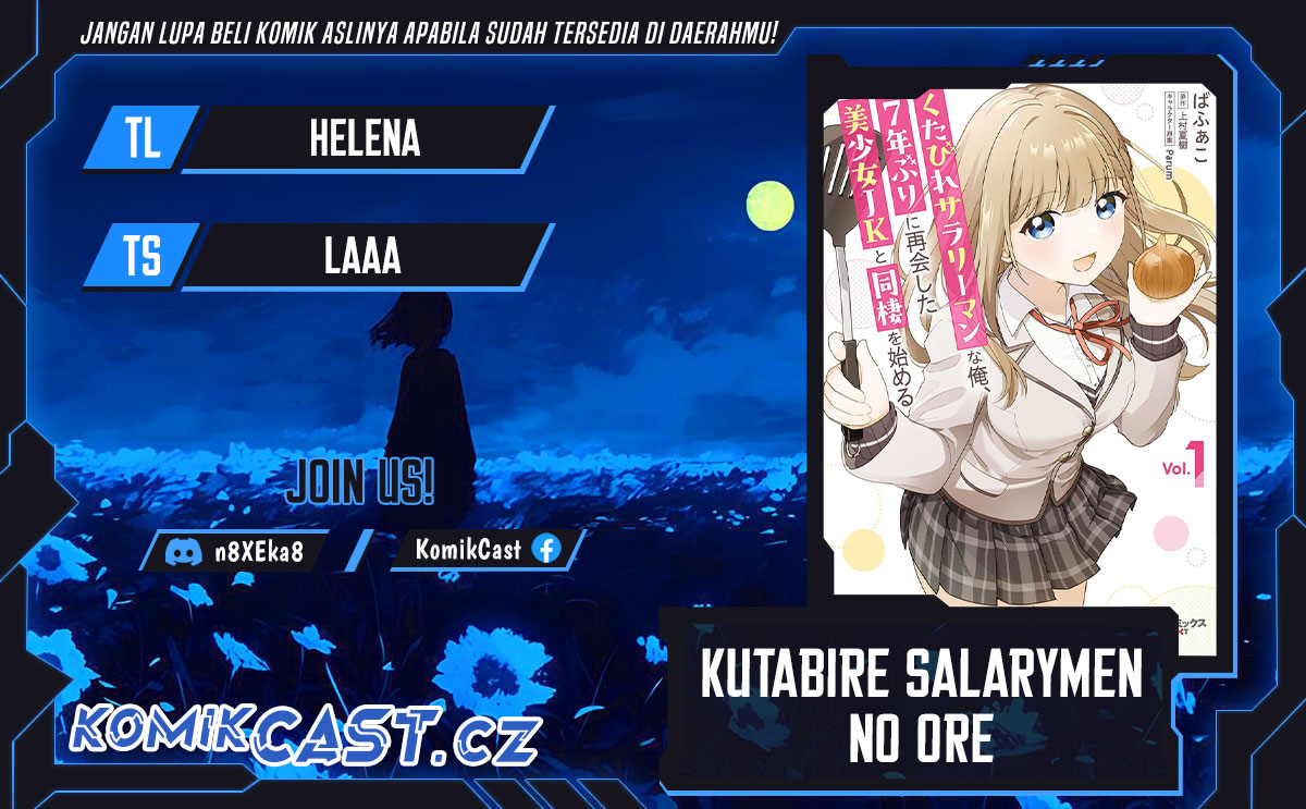 Komik Kutabire Salarymen no Ore, 7nenburi ni Saikai shita Bishoujo JK to Dosei wo Hajimaru Chapter 09 gambar nomor 1