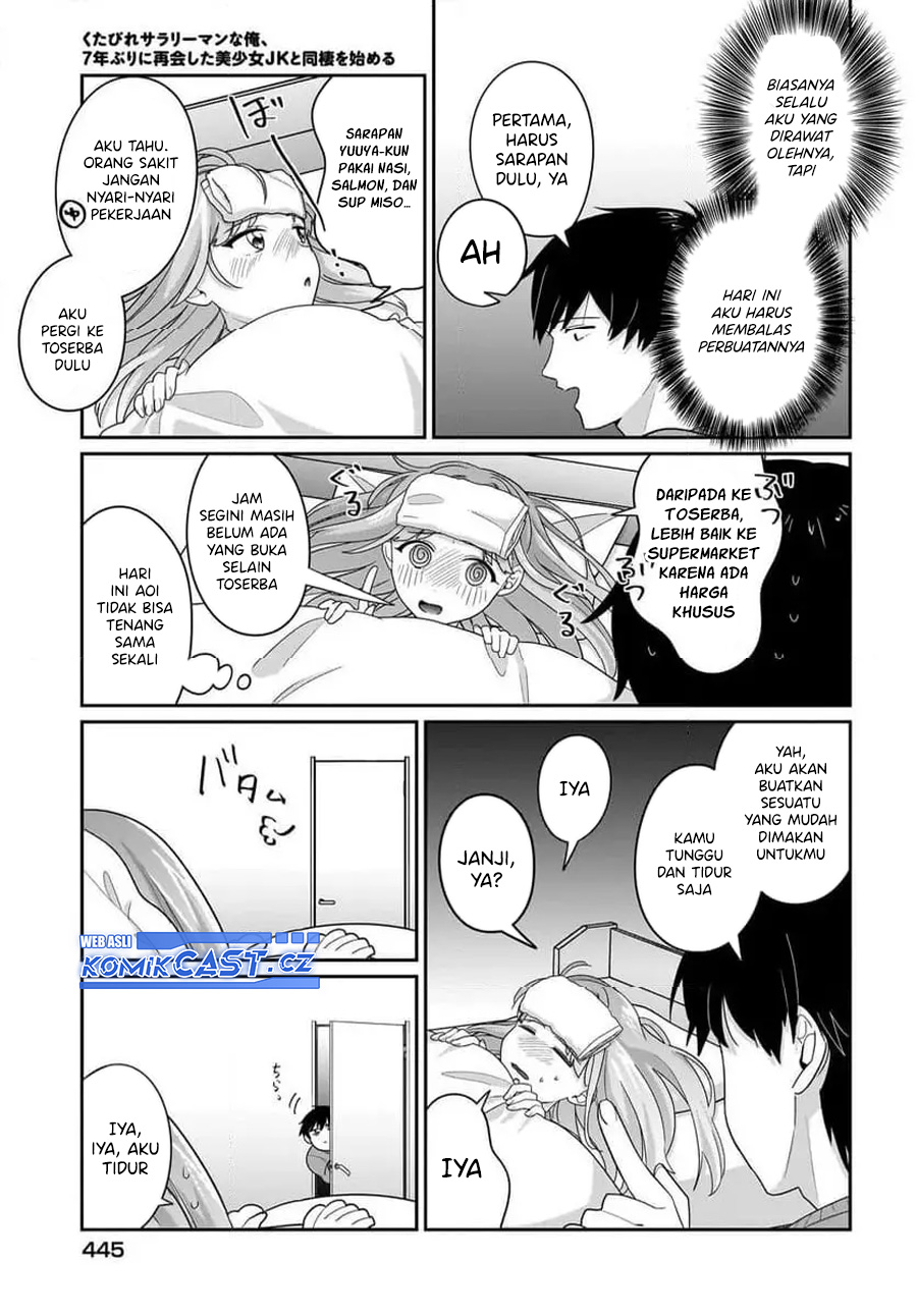 Kutabire Salarymen no Ore, 7nenburi ni Saikai shita Bishoujo JK to Dosei wo Hajimaru Chapter 09 Gambar 4