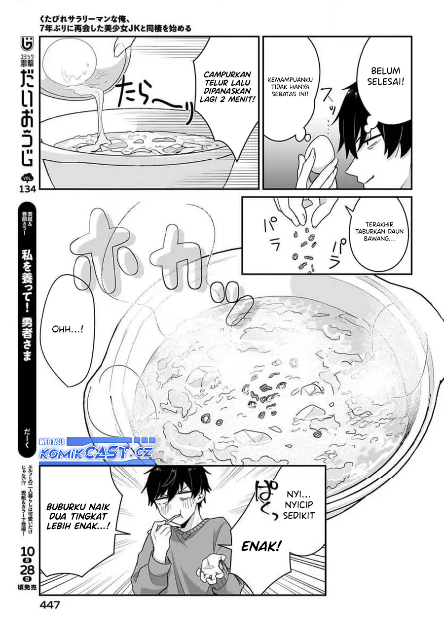 Kutabire Salarymen no Ore, 7nenburi ni Saikai shita Bishoujo JK to Dosei wo Hajimaru Chapter 09 Gambar 6