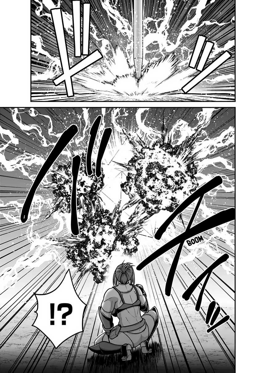 Kujibiki Tokushou: Musou Harem-ken Chapter 45 Gambar 22