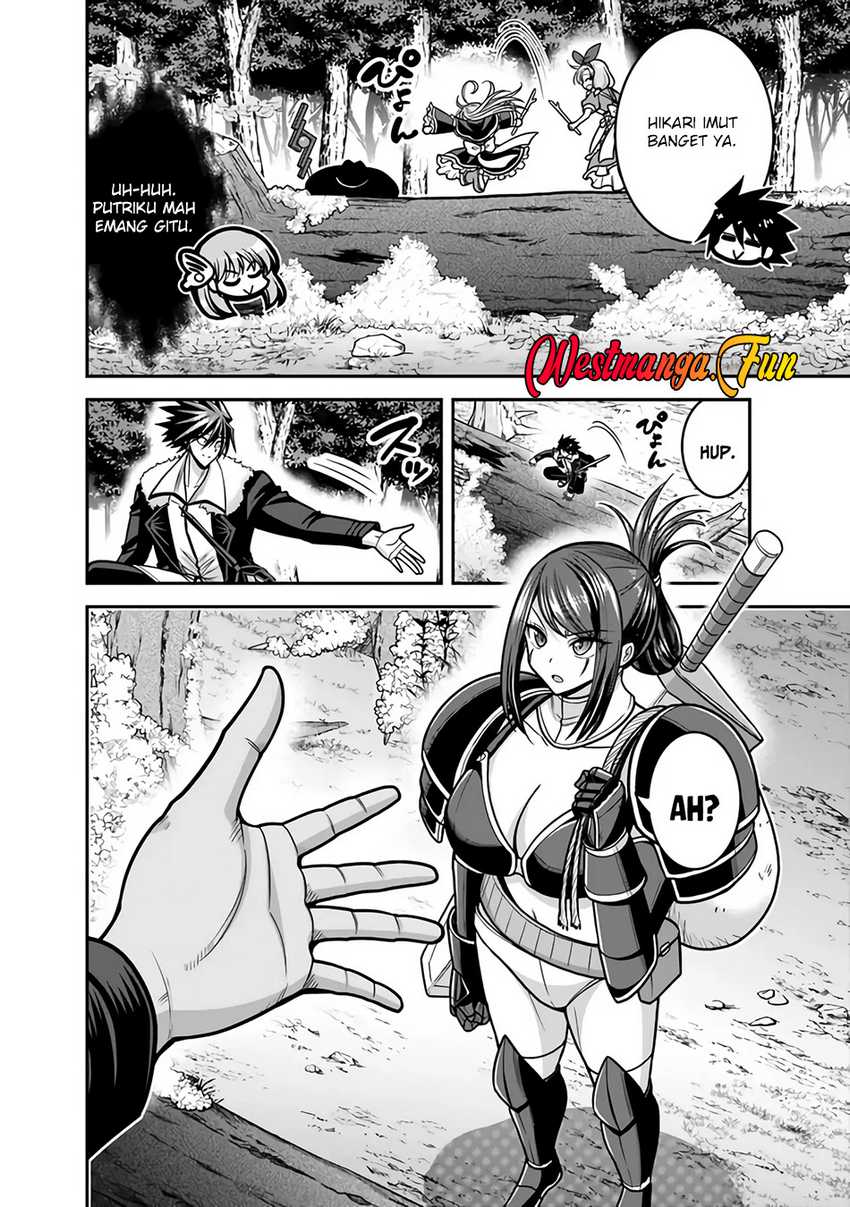 Kujibiki Tokushou: Musou Harem-ken Chapter 45 Gambar 4