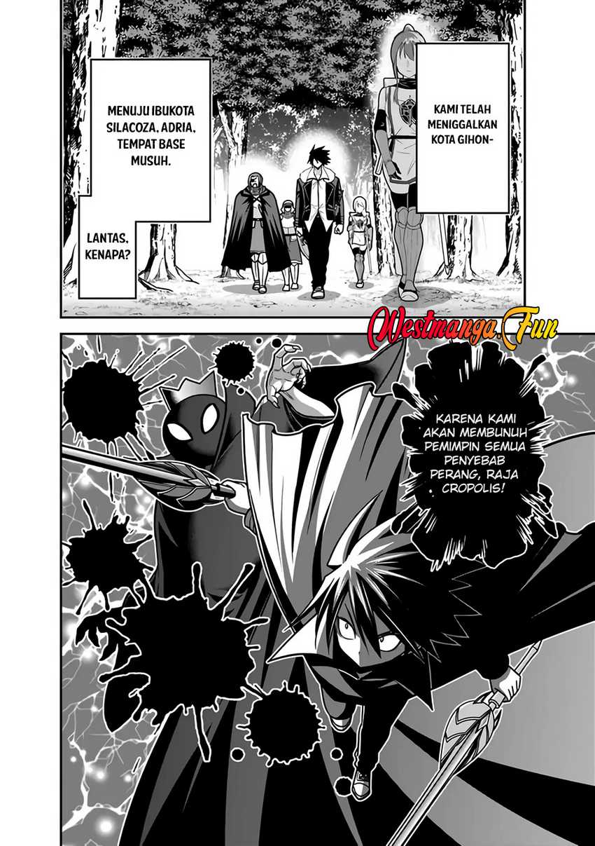 Kujibiki Tokushou: Musou Harem-ken Chapter 45 Gambar 6