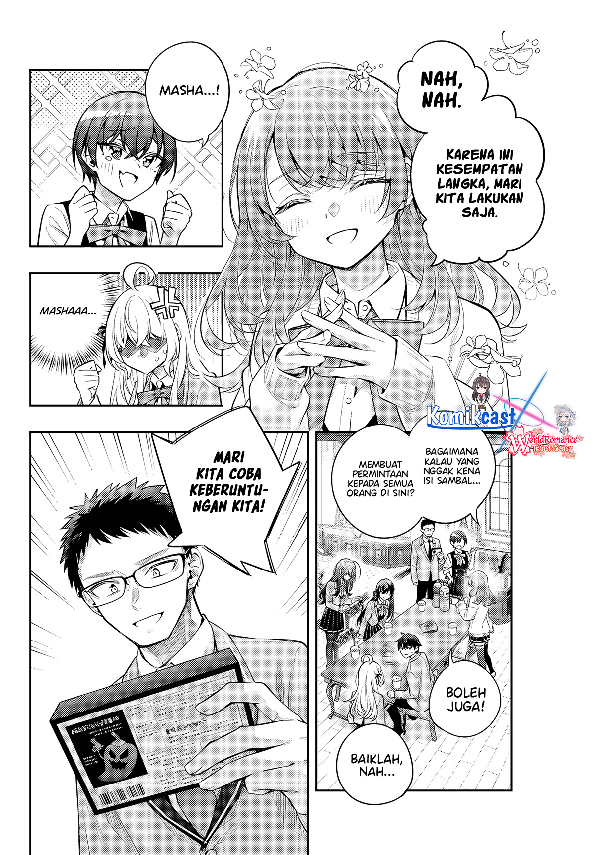Tokidoki Bosotto Roshiago de Dereru Tonari no Alya-san Chapter 47 Gambar 11