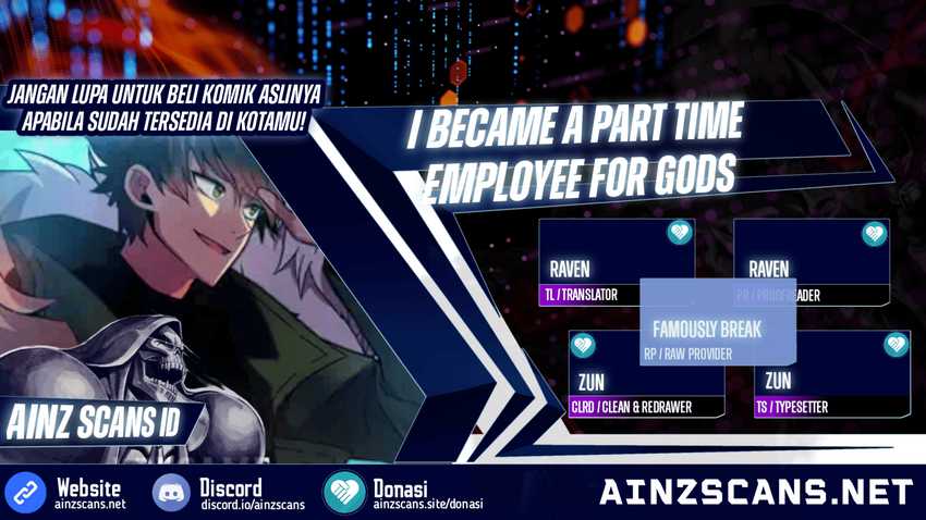 Komik I Became A Part Time Employee For Gods (Albanara of the Gods) Chapter 59 gambar nomor 1