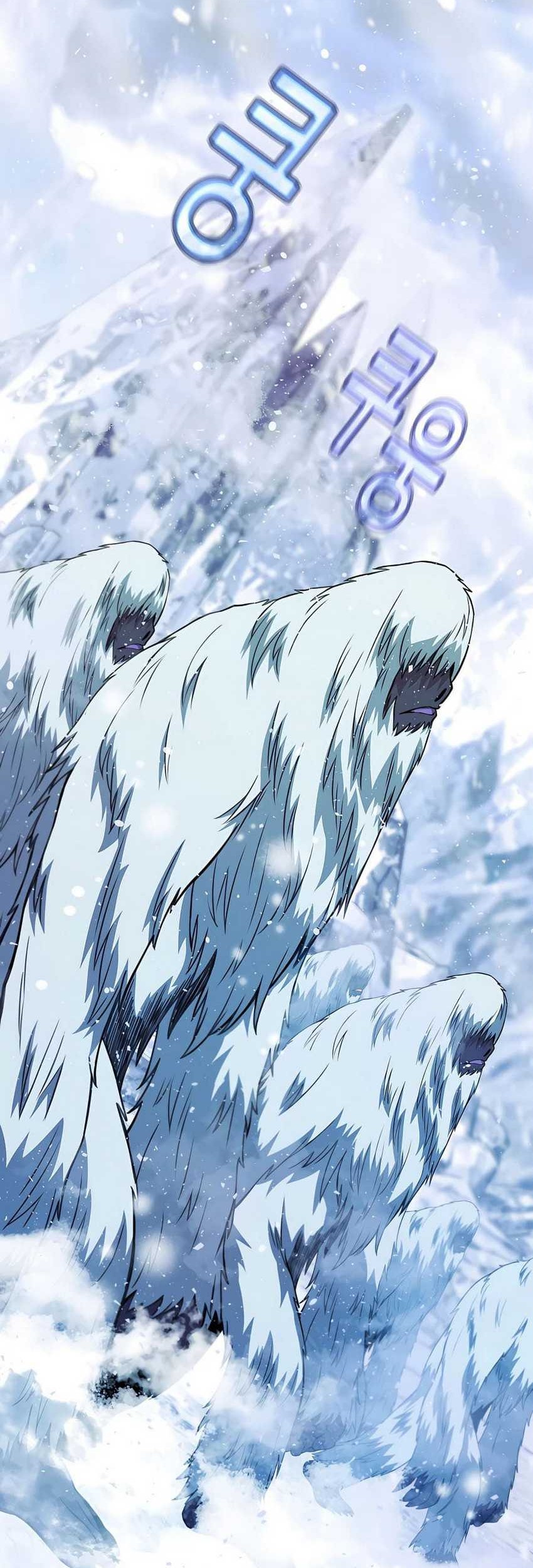 I Became A Part Time Employee For Gods (Albanara of the Gods) Chapter 59 Gambar 5