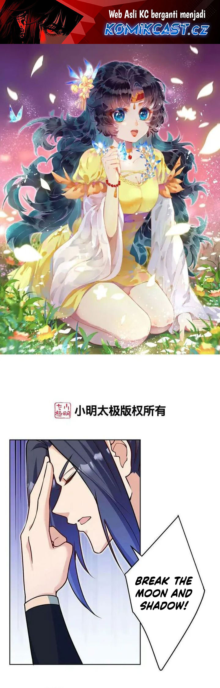 Manhua Against the Gods Chapter 632 gambar nomor 2