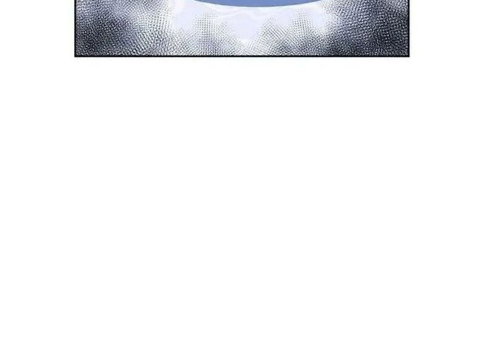 Against the Gods Chapter 632 Gambar 9