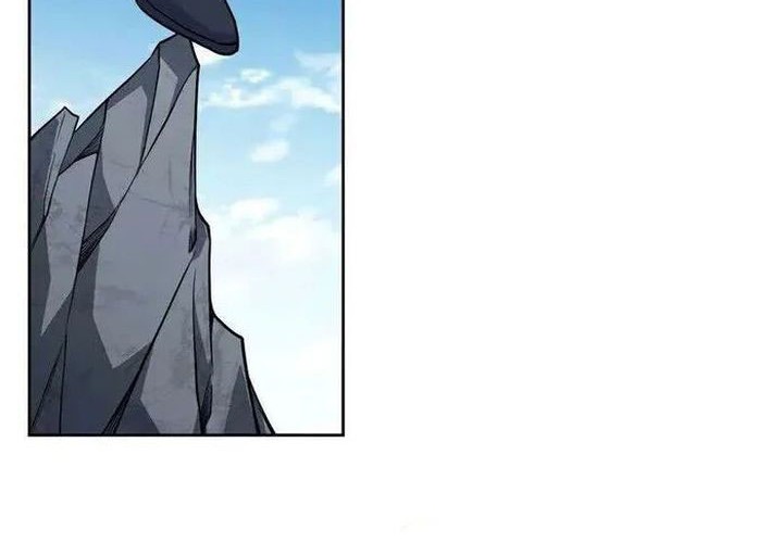 Against the Gods Chapter 632 Gambar 11