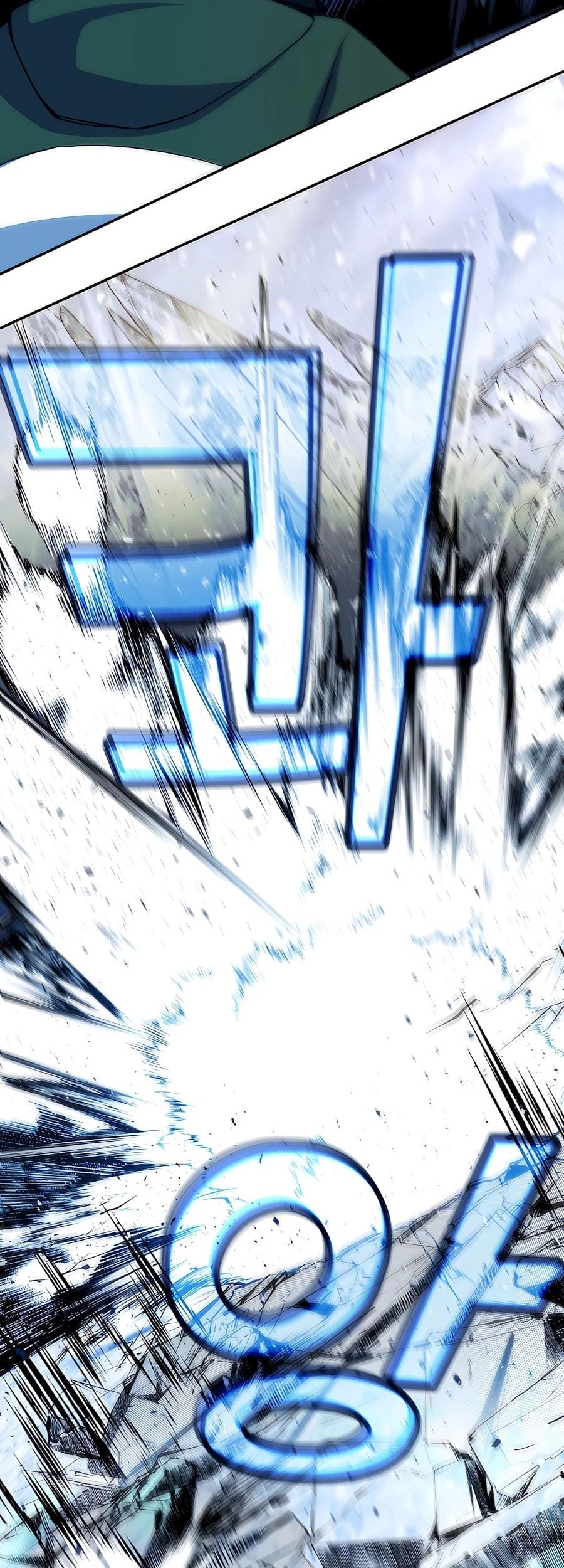 I Became A Part Time Employee For Gods (Albanara of the Gods) Chapter 60 Gambar 7