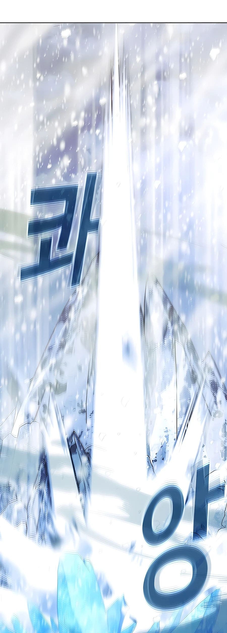 I Became A Part Time Employee For Gods (Albanara of the Gods) Chapter 60 Gambar 16