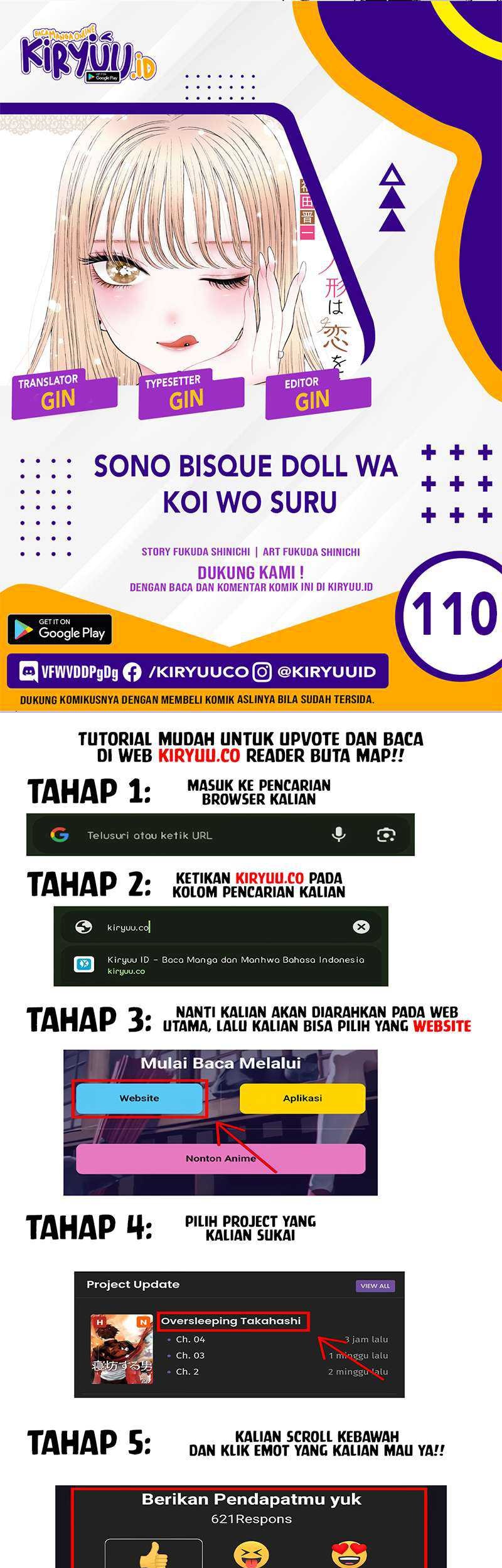 Komik Sono Bisque Doll wa Koi wo suru Chapter 110 gambar nomor 1