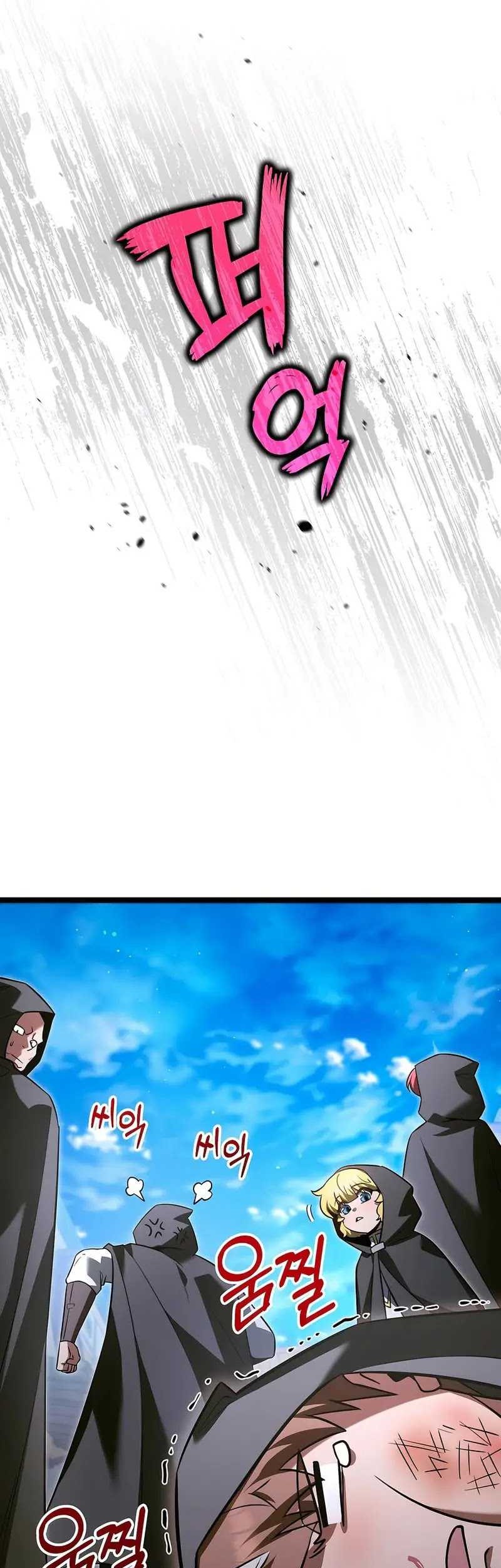 The Hero Became The Duke’s Eldest Son Chapter 46 Gambar 24