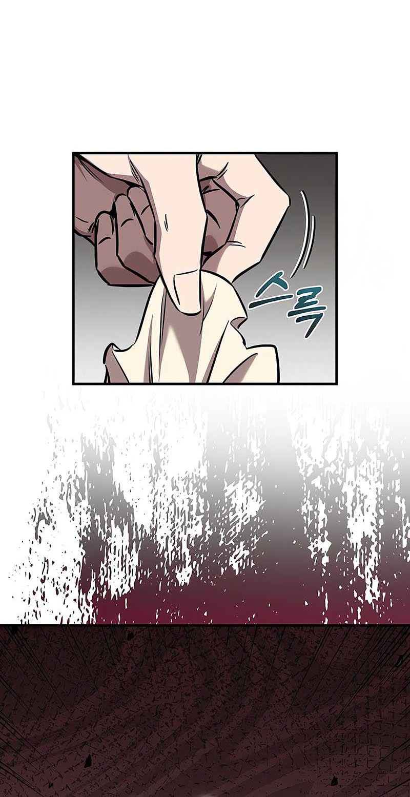 Childhood Friend Of The Zenith Chapter 35 Gambar 9