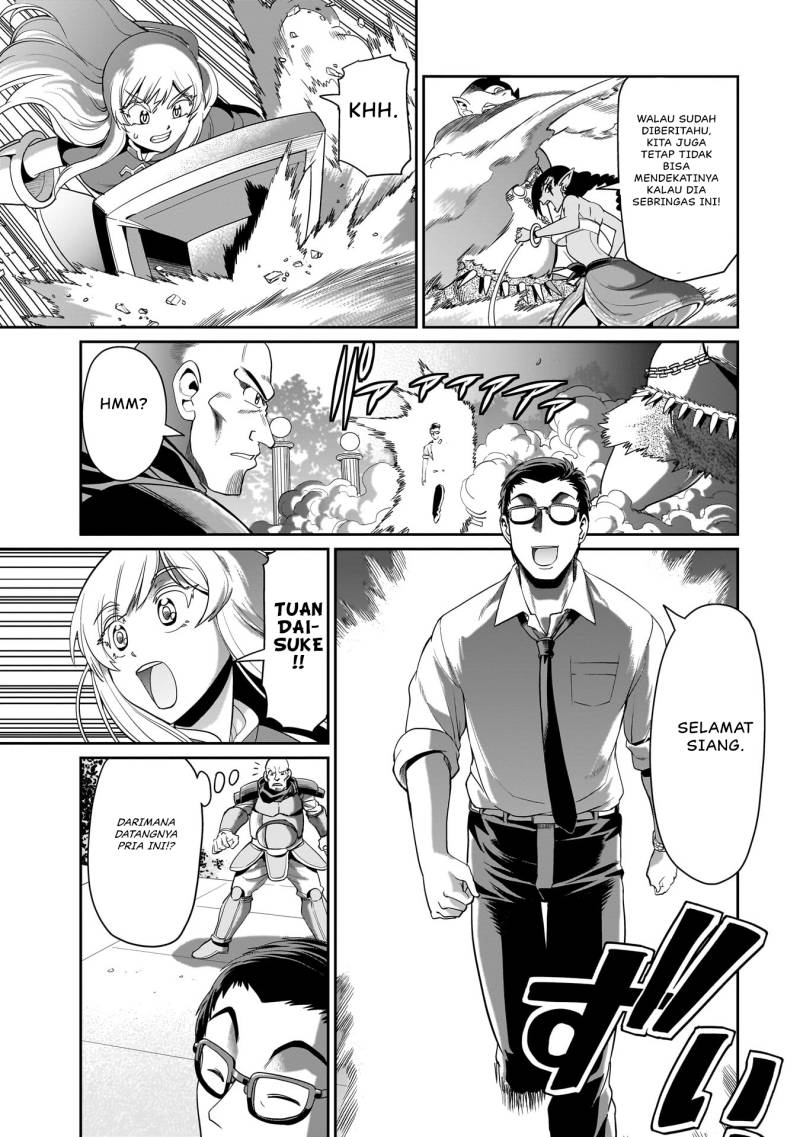 Isekai Shoukan Oji-san no Juumusou Life – Sabage Suki Salaryman wa Kaisha Owari ni Isekai e Chokki suru Chapter 23 Gambar 14