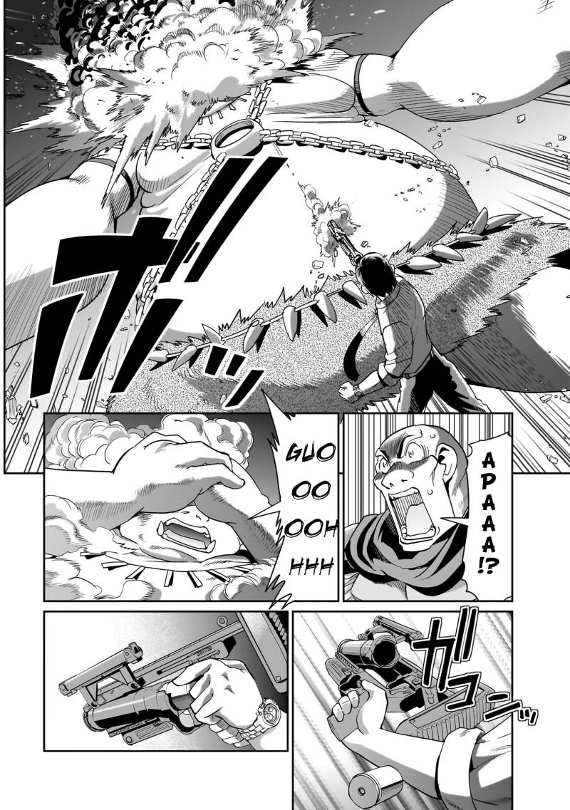 Isekai Shoukan Oji-san no Juumusou Life – Sabage Suki Salaryman wa Kaisha Owari ni Isekai e Chokki suru Chapter 23 Gambar 17