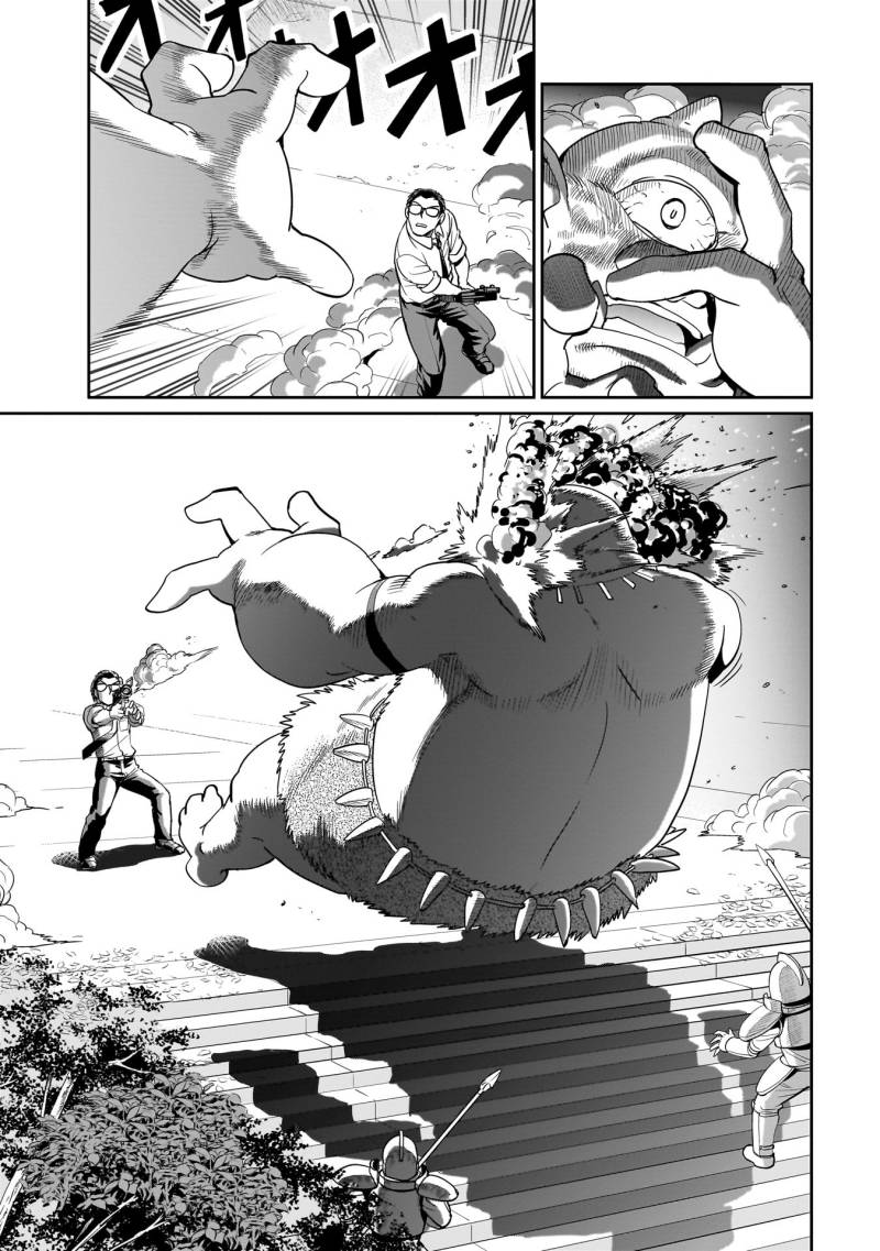Isekai Shoukan Oji-san no Juumusou Life – Sabage Suki Salaryman wa Kaisha Owari ni Isekai e Chokki suru Chapter 23 Gambar 18