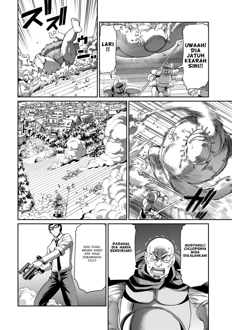 Isekai Shoukan Oji-san no Juumusou Life – Sabage Suki Salaryman wa Kaisha Owari ni Isekai e Chokki suru Chapter 23 Gambar 19