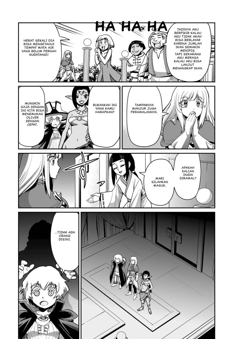 Isekai Shoukan Oji-san no Juumusou Life – Sabage Suki Salaryman wa Kaisha Owari ni Isekai e Chokki suru Chapter 23 Gambar 5