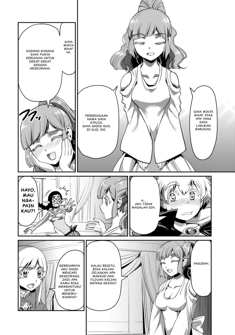 Isekai Shoukan Oji-san no Juumusou Life – Sabage Suki Salaryman wa Kaisha Owari ni Isekai e Chokki suru Chapter 23 Gambar 7