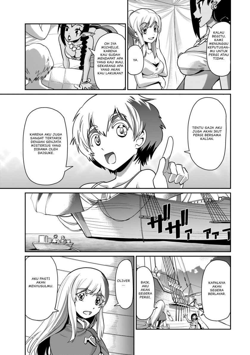 Isekai Shoukan Oji-san no Juumusou Life – Sabage Suki Salaryman wa Kaisha Owari ni Isekai e Chokki suru Chapter 22 Gambar 18
