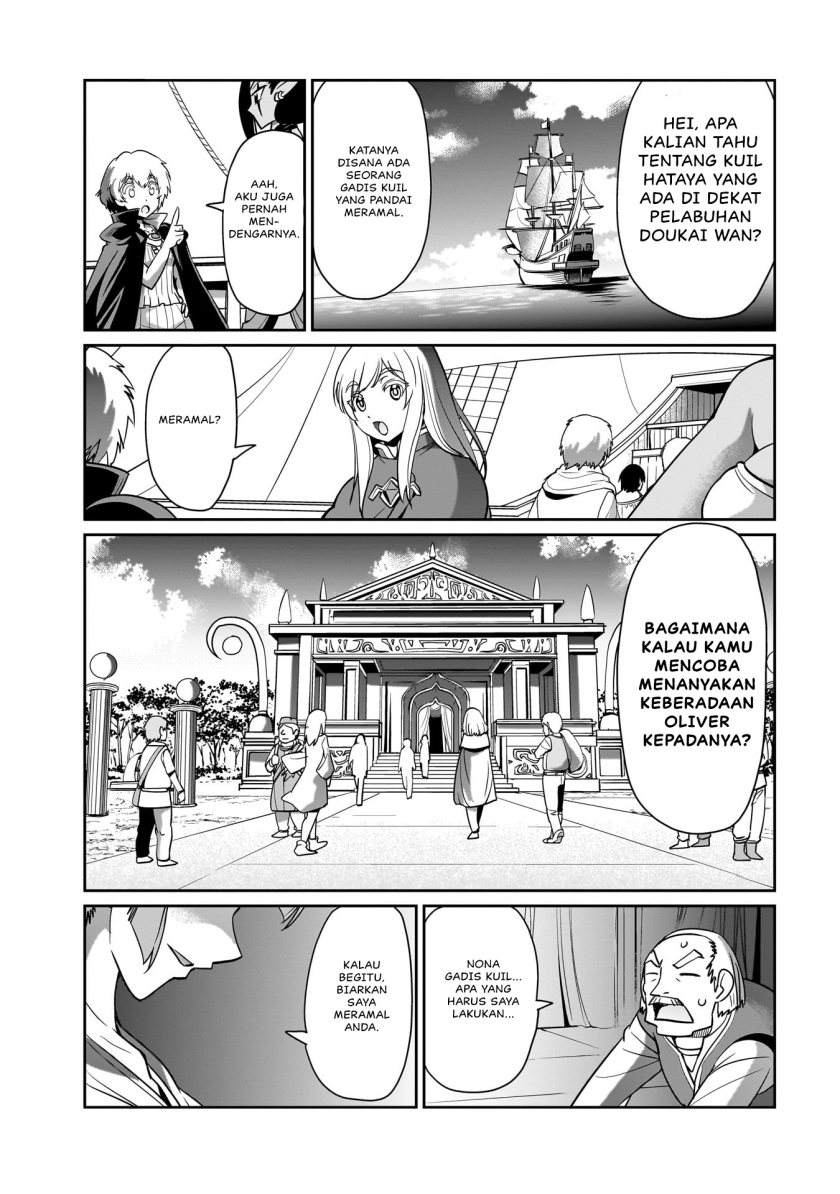 Isekai Shoukan Oji-san no Juumusou Life – Sabage Suki Salaryman wa Kaisha Owari ni Isekai e Chokki suru Chapter 22 Gambar 20