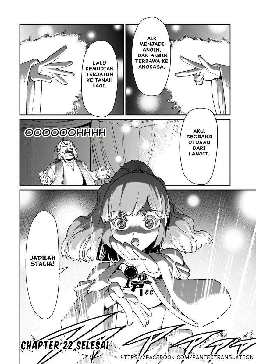 Isekai Shoukan Oji-san no Juumusou Life – Sabage Suki Salaryman wa Kaisha Owari ni Isekai e Chokki suru Chapter 22 Gambar 21