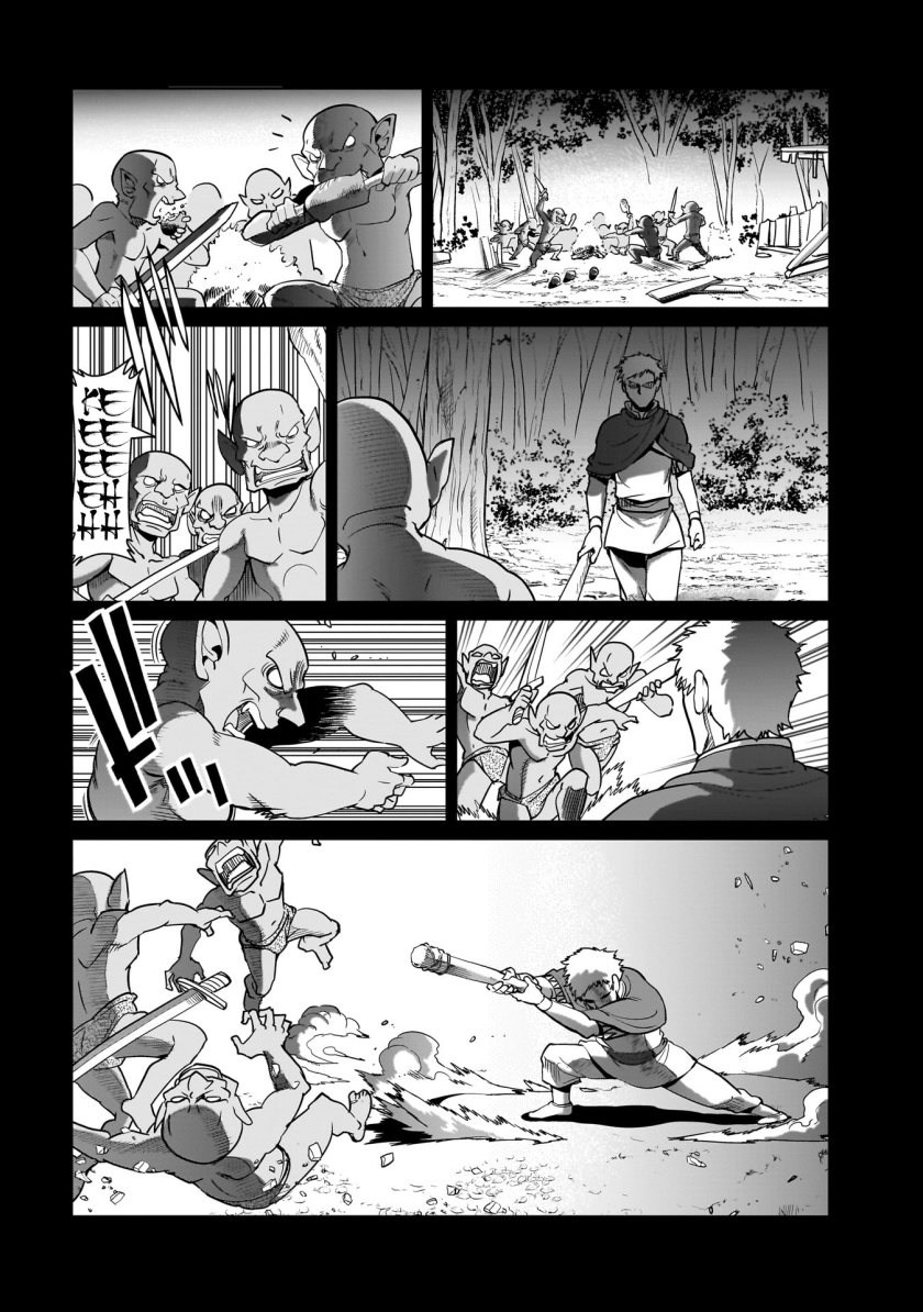 Isekai Shoukan Oji-san no Juumusou Life – Sabage Suki Salaryman wa Kaisha Owari ni Isekai e Chokki suru Chapter 22 Gambar 7