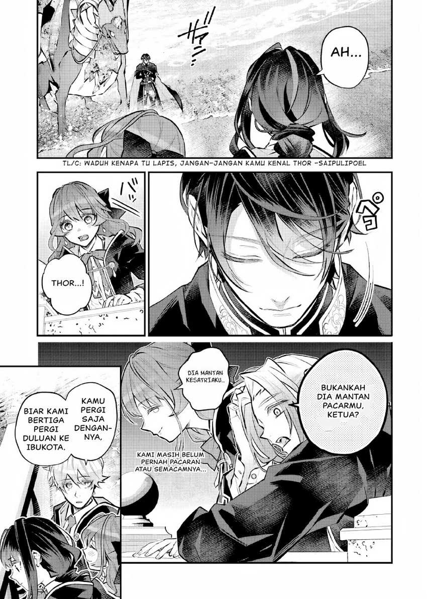 Maydare Tensei Monogatari: Kono Sekai de Ichiban Warui Majo Chapter 36 Gambar 16