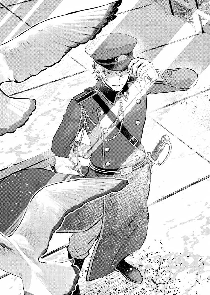 Maydare Tensei Monogatari: Kono Sekai de Ichiban Warui Majo Chapter 36 Gambar 27