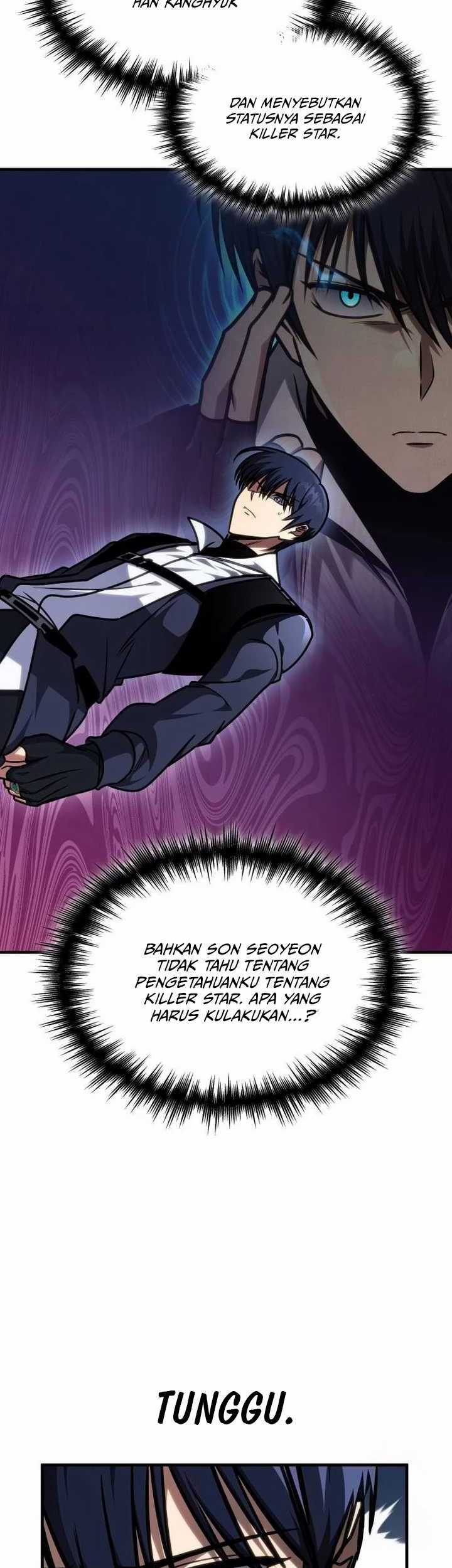 My Exclusive Tower Guide Chapter 40 Gambar 15