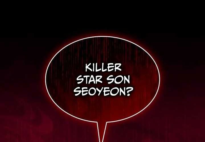 My Exclusive Tower Guide Chapter 40 Gambar 32