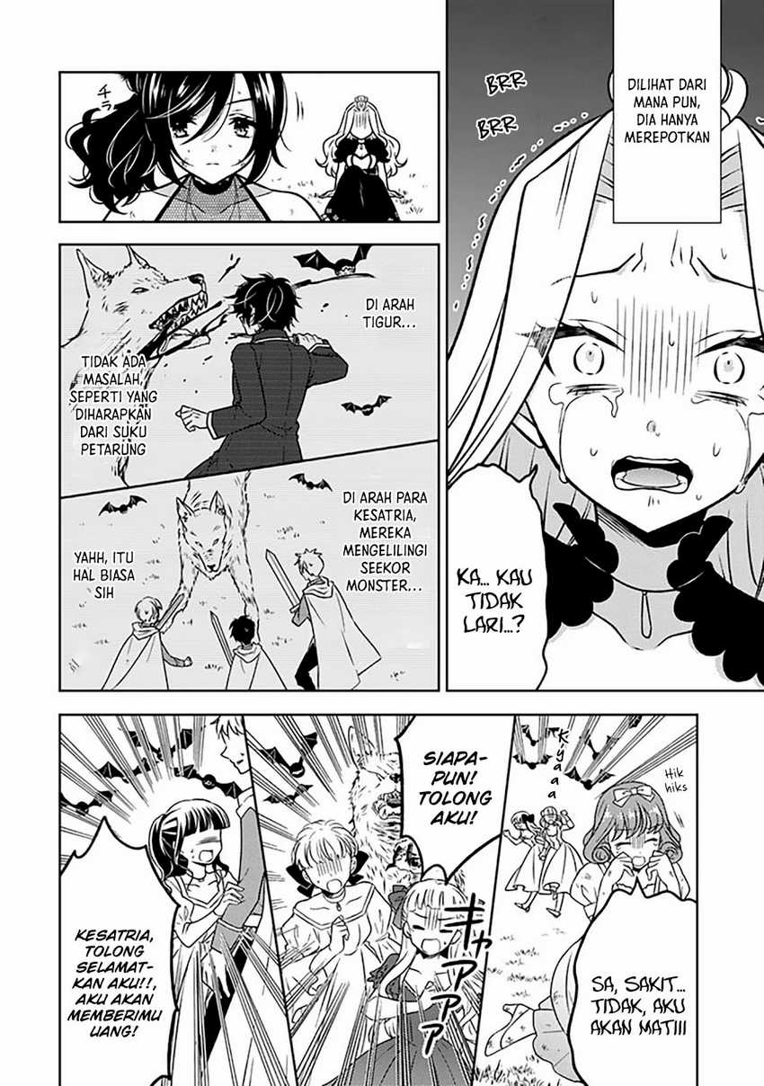 Moto Ansatsusha, Tensei shita Kizoku no Reijou ni narimashita Chapter 18 Gambar 15