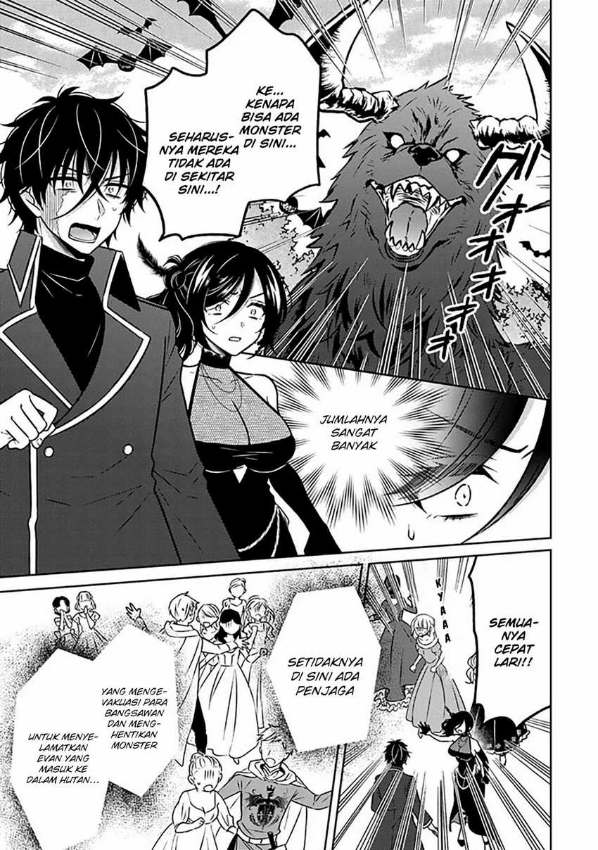 Moto Ansatsusha, Tensei shita Kizoku no Reijou ni narimashita Chapter 18 Gambar 4