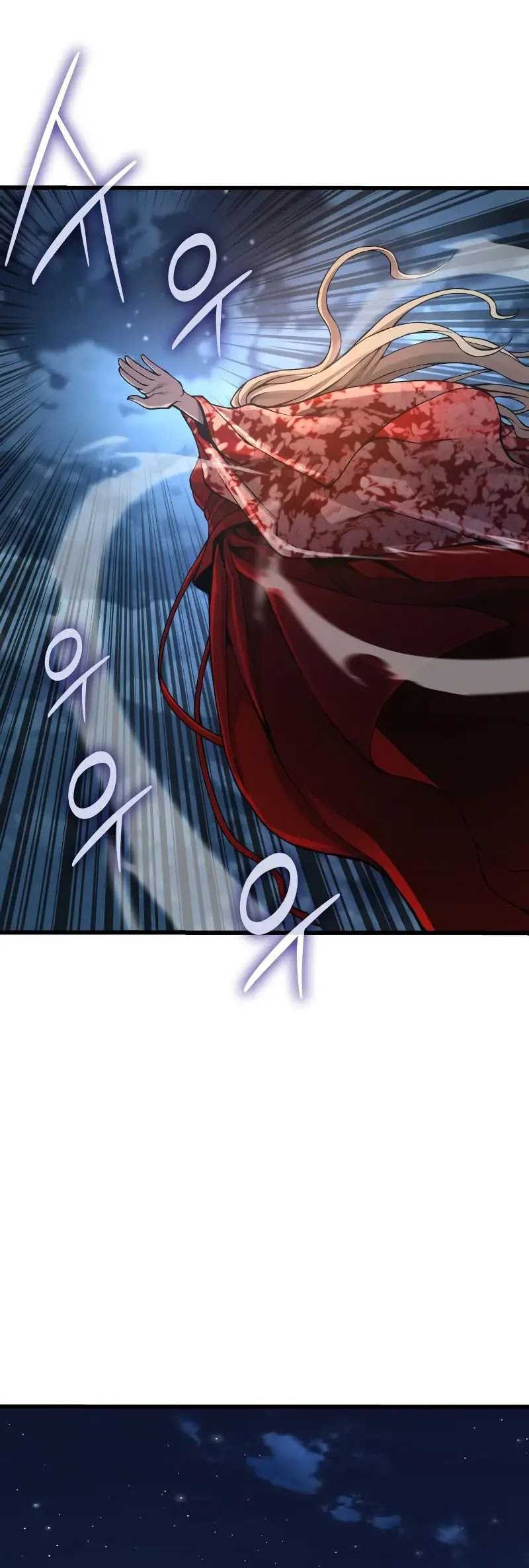 Myst, Might, Mayhem (Legend Of Heavenly Chaos Demon) Chapter 47 Gambar 29