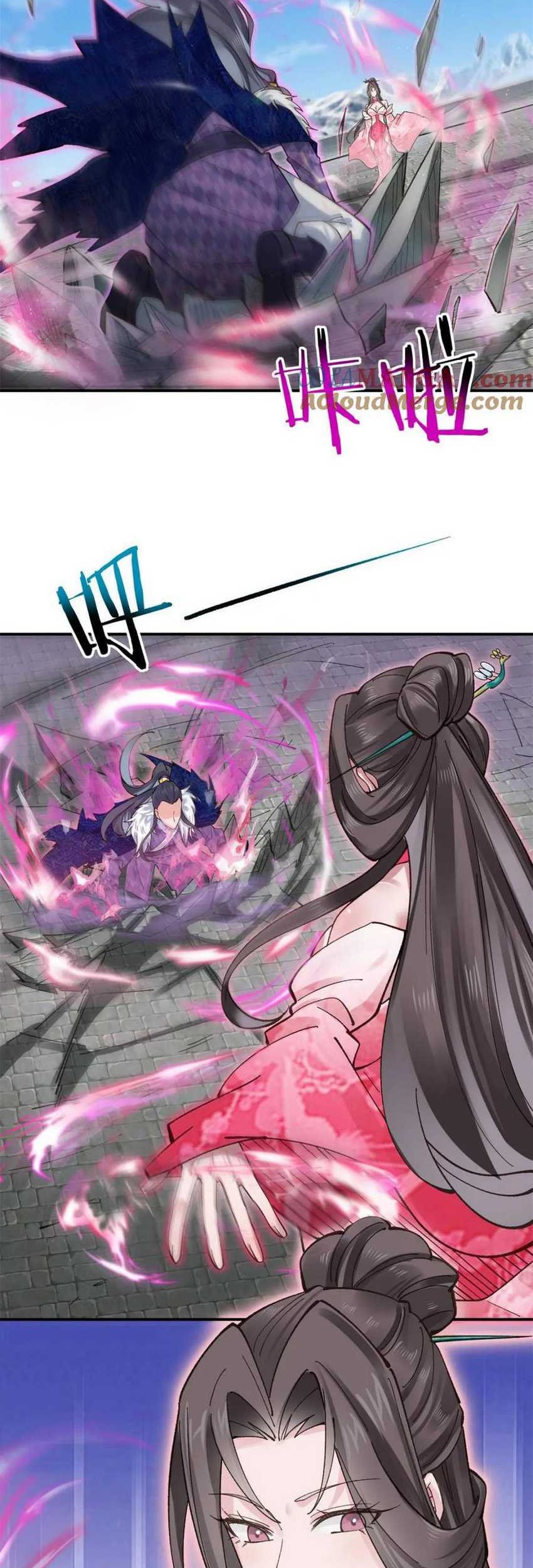 Please don’t show your son Chapter 180 Gambar 5