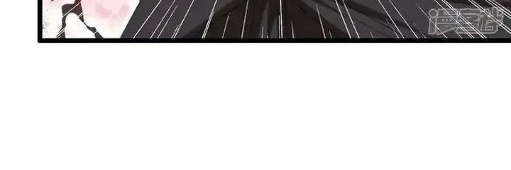 Against the Gods Chapter 637 Gambar 52