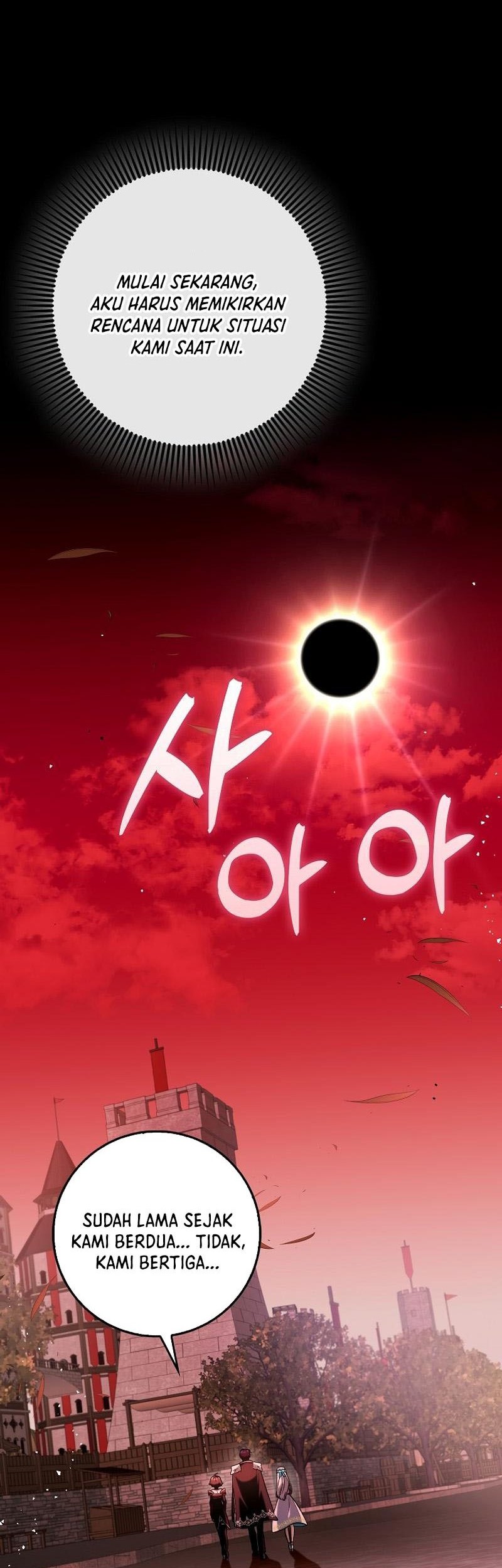 Hard Carry Supporter Chapter 80 Gambar 28