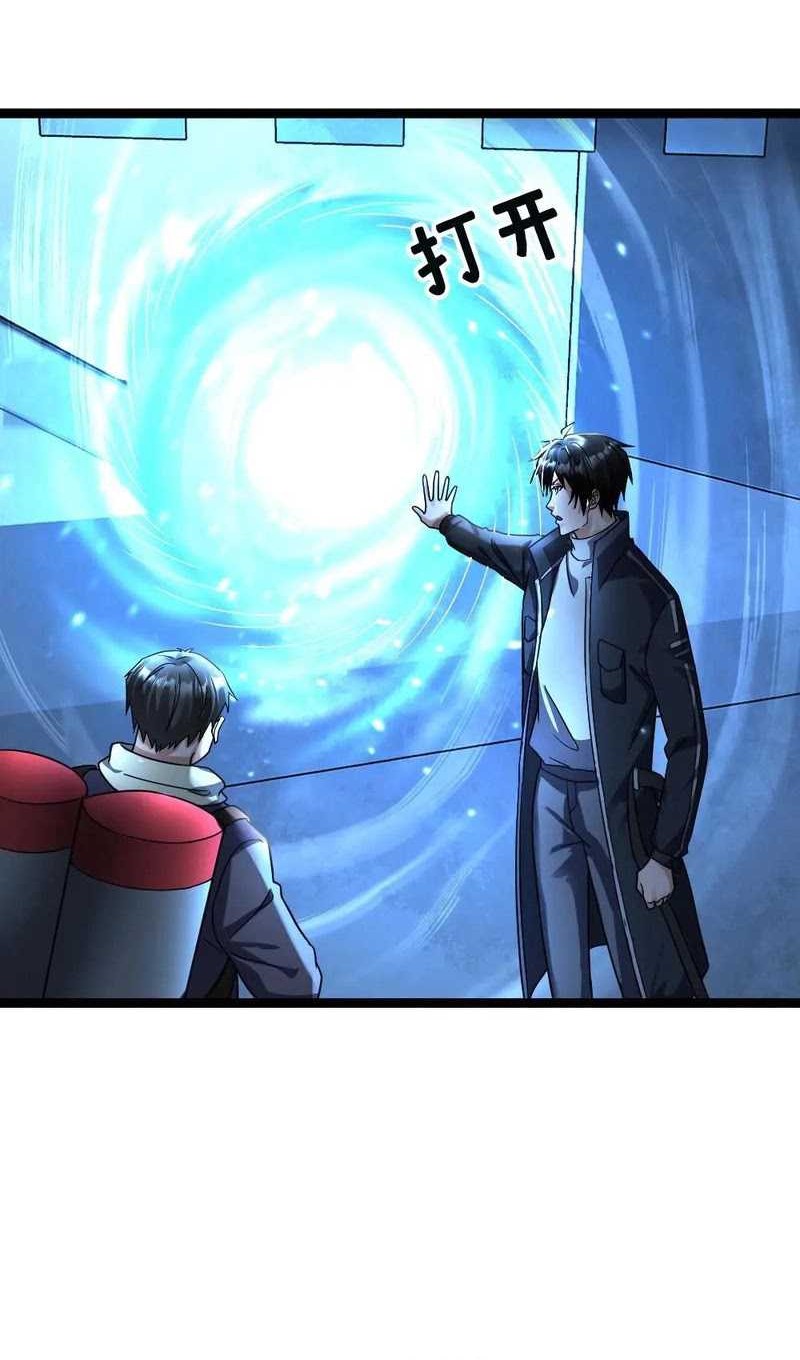 Freezing The World: I Built A Doomsday Safehouse Chapter 359 Gambar 13