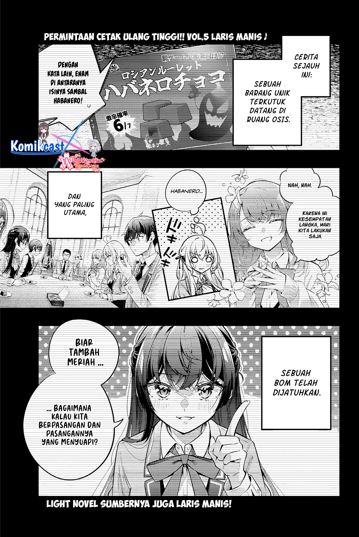 Manga Tokidoki Bosotto Roshiago de Dereru Tonari no Alya-san Chapter 48 gambar nomor 2