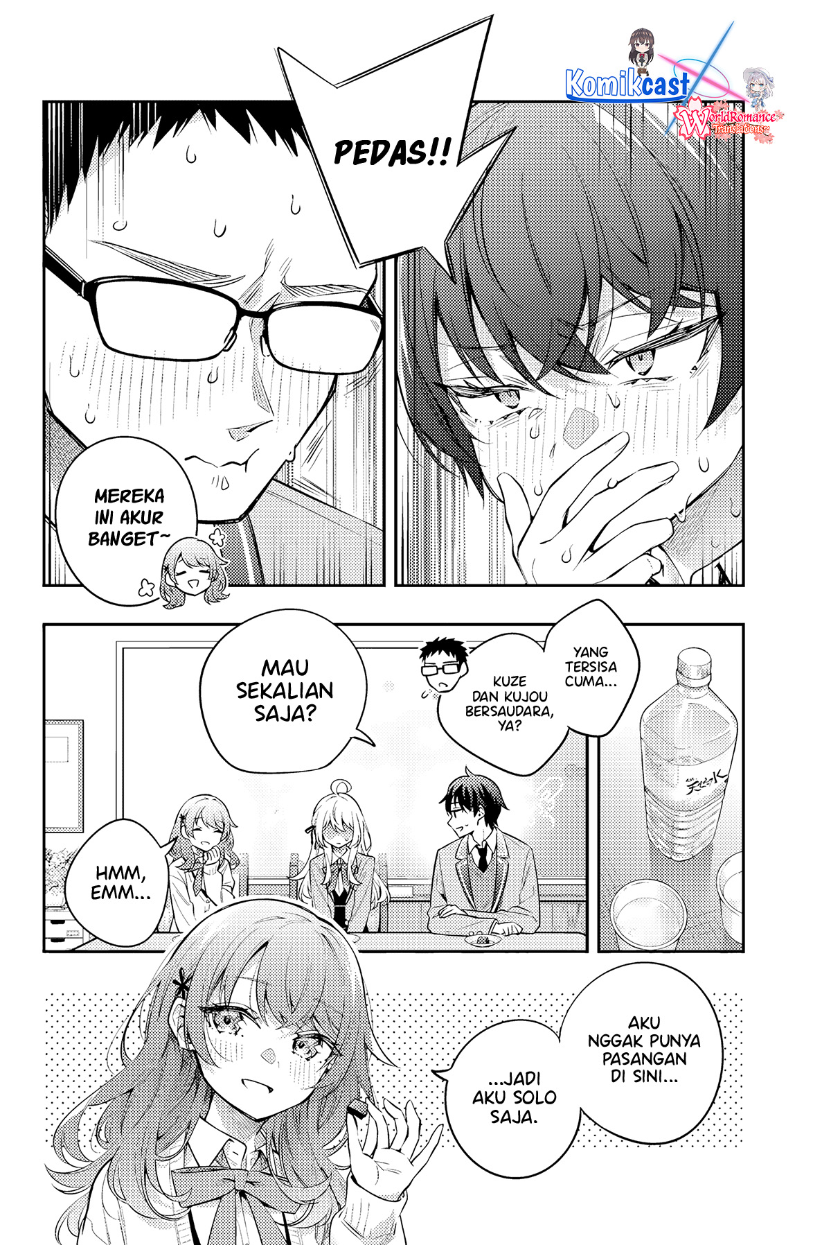 Tokidoki Bosotto Roshiago de Dereru Tonari no Alya-san Chapter 48 Gambar 8