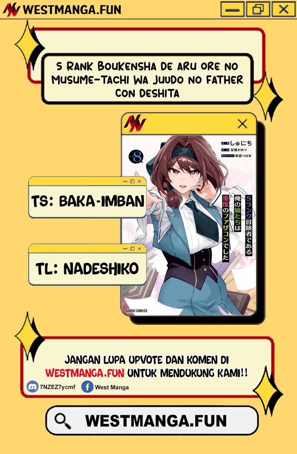 S Rank Boukensha de aru Ore no Musume-tachi wa Juudo no Father Con deshita Chapter 43 Gambar 4