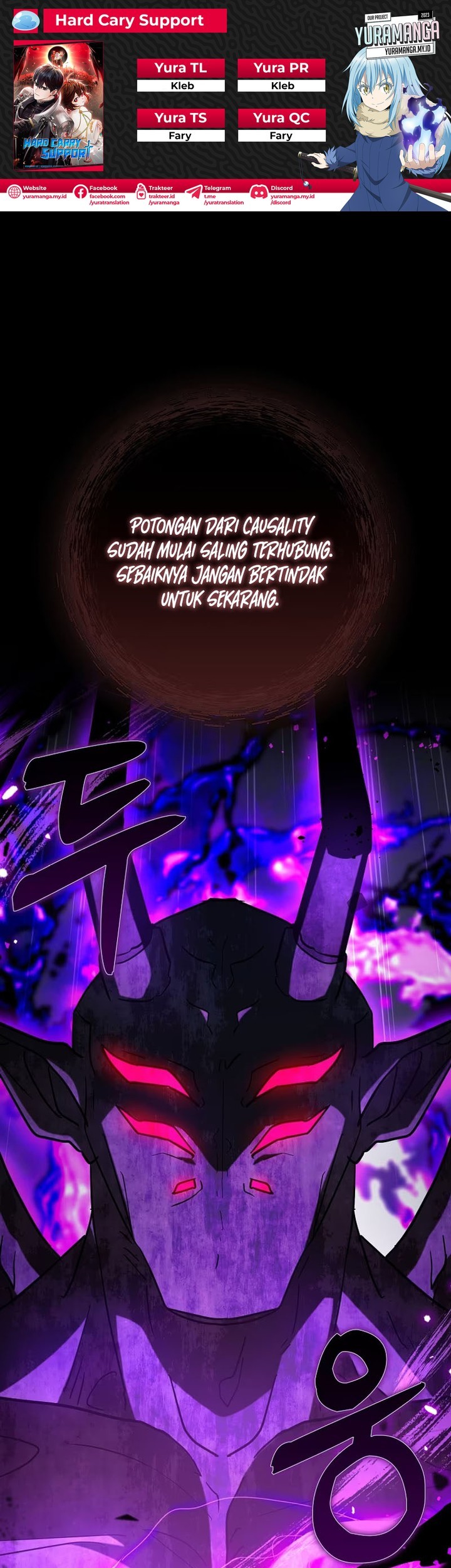 Komik Hard Carry Supporter Chapter 83 gambar nomor 1