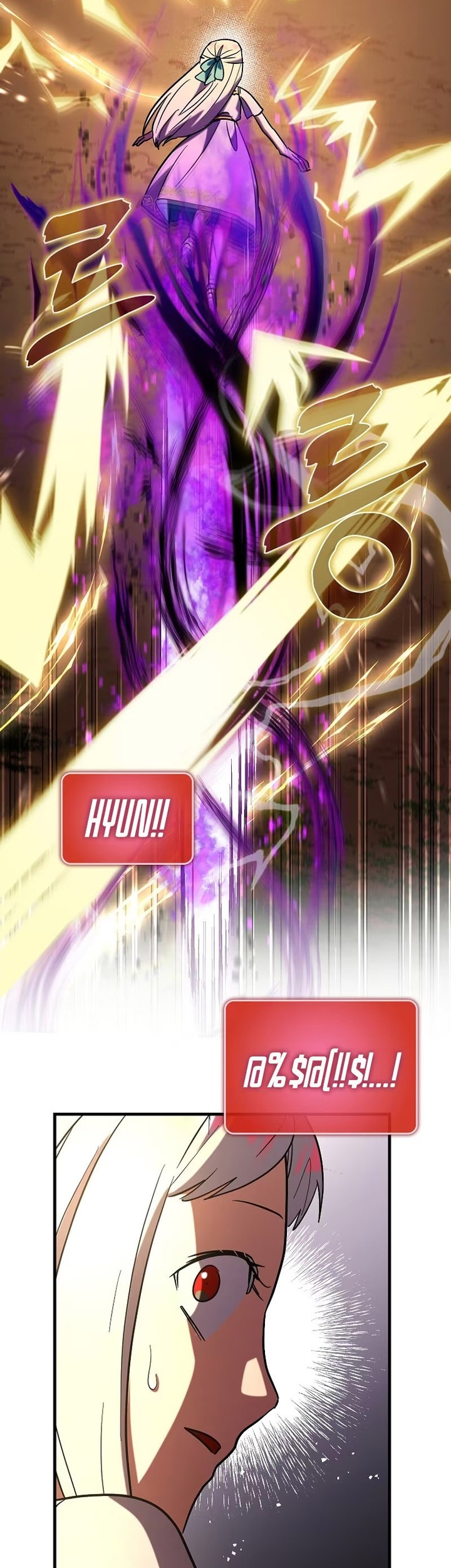 Hard Carry Supporter Chapter 83 Gambar 58